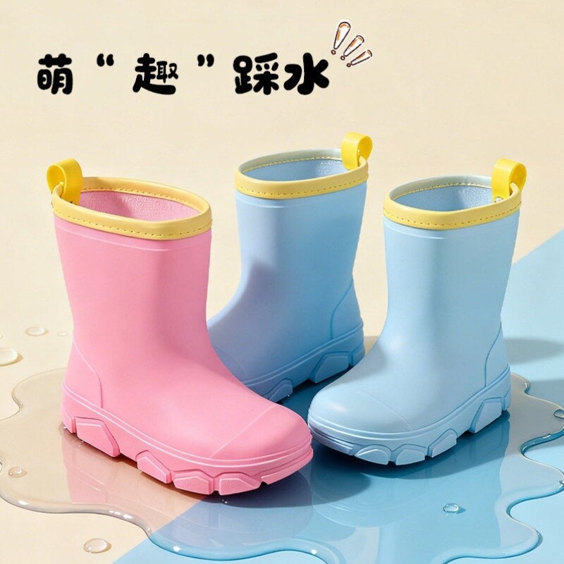 儿童雨鞋男女童小孩防滑耐磨中大童赶海玩溪水幼儿园团建防水胶鞋