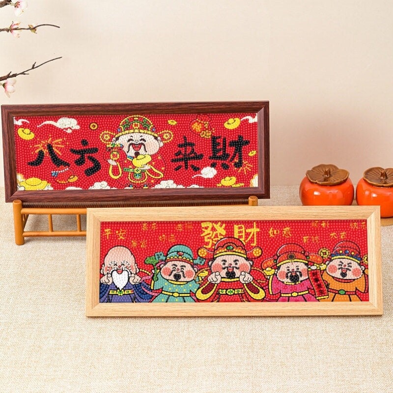 五福临门钻石画财神爷手工diy钻石贴画喜财新马年入户摆台装饰画
