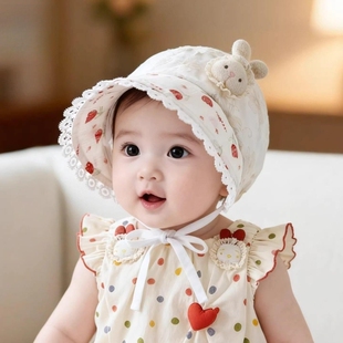 婴儿帽子春秋季薄款女宝宝洋气护耳帽婴幼儿新款公主风遮阳防晒帽