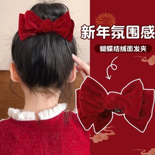 儿童新年红色蝴蝶结丸子头抓夹气质高马尾发夹子高级感盘发夹头饰