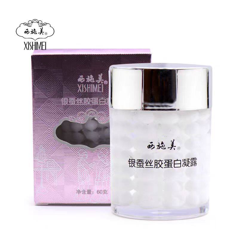 厂家直销西施美银蚕丝胶蛋白凝露滋润补水保湿面霜面部抗皱晚霜