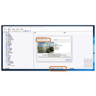 65.博图19虚拟机Win10 WINCC 7.5-SP2-TIA-V19