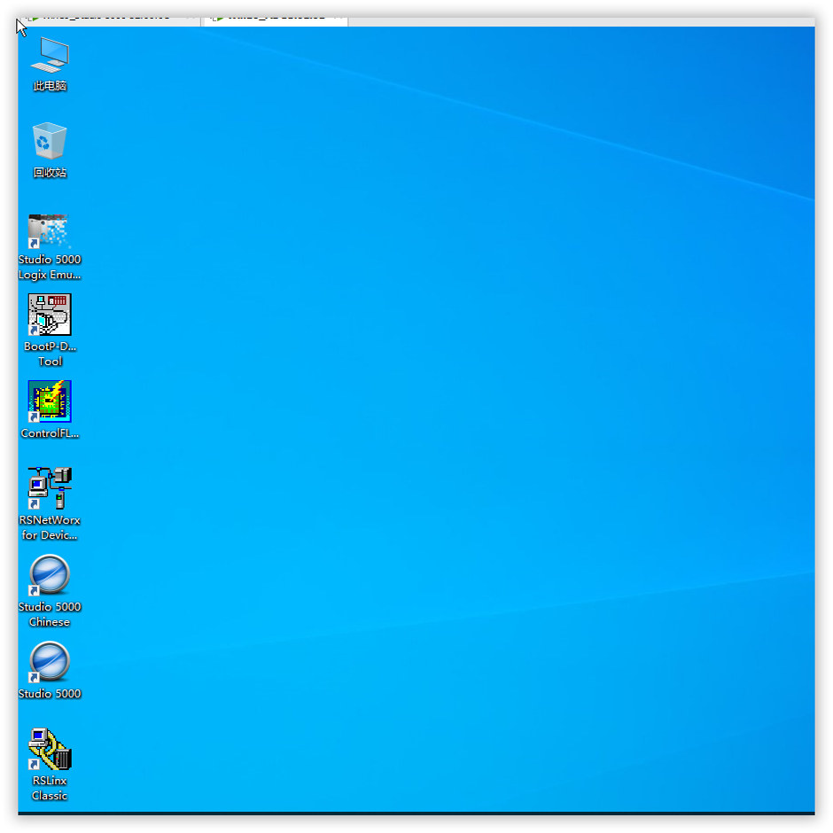A02.Studio5000 V33.01 AB PLC虚拟机