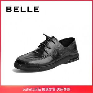 Belle/百丽男鞋秋牛皮乐福鞋厚底男商务鞋褶皱休闲皮鞋男7XM01BM3