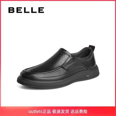 Belle/百丽男鞋爸爸鞋2024款真皮通勤黑色商务休闲皮鞋A1010AM3