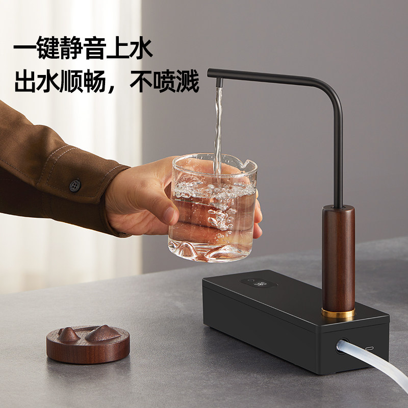 华迅仕家用电动抽水器饮水机桶装水抽水泵取水器上水器围炉煮茶