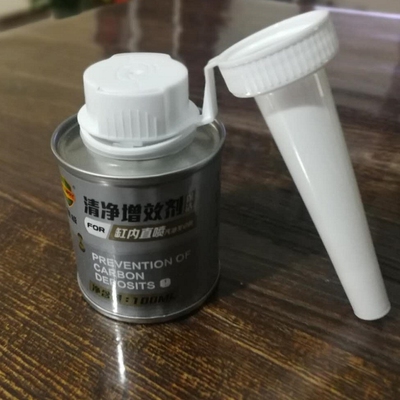 傲威燃油宝喷油嘴积碳清洗型汽油复合添加剂清净增效剂发动机液体