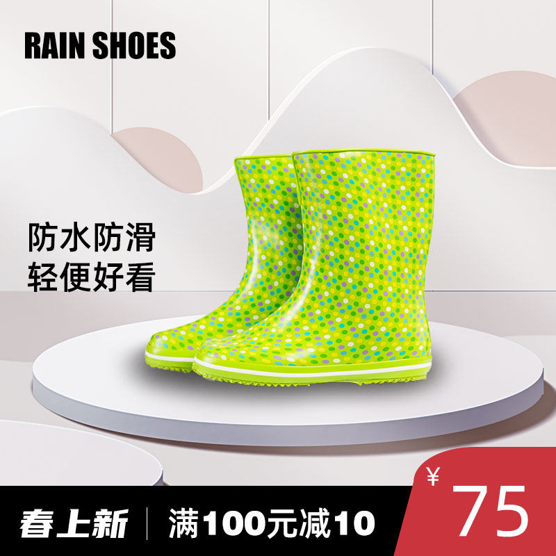 天然橡胶雨鞋雨靴女款时尚中筒轻型彩色波点平底外贸出口水鞋包邮