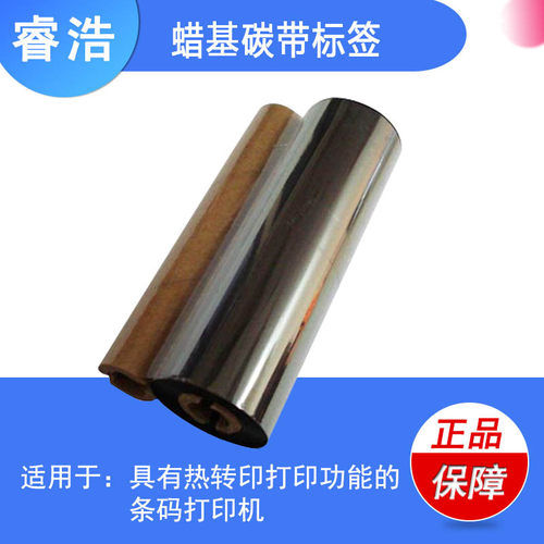 打印效果优异 成本经济