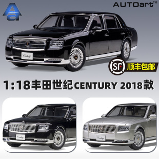 CENTURY 收藏 丰田世纪TOYOTA 2018 AUTOART 汽车模型 奥拓