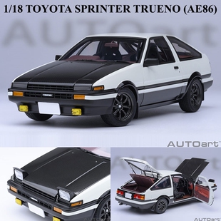 AE86 奥拓 TRUENO SPRINTER AUTOart 头文字D 汽车模型 丰田