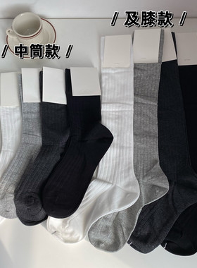 薄款时髦韩国春夏百搭chic长筒袜