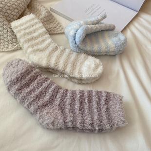 温暖厚实的条纹珊瑚绒袜子~加厚羊羔绒女袜可爱睡眠袜家居地板袜
