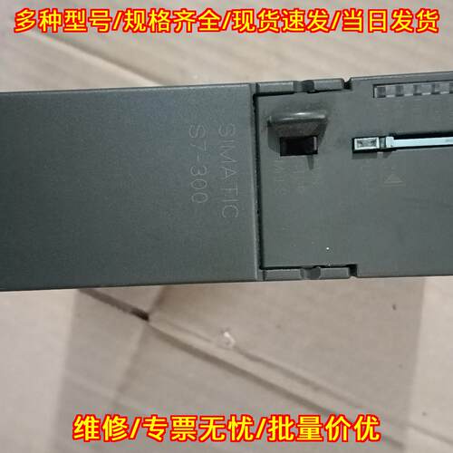 6ES7 315-2AH14 CPU模块 S7-300可编程工控模块议价维修