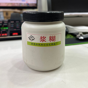 浆糊 丹凤丹江浆糊塑料瓶装 350克白胶水对联宣传画广告张贴裱 包邮