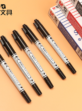 晨光小双头记号笔SPM21302史努比卡通马克笔蓝色黑色勾线笔油性笔