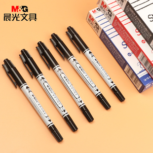 晨光小双头记号笔SPM21302史努比卡通马克笔蓝色黑色勾线笔油性笔
