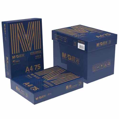 金晨光a4纸打印复印纸75g打印机纸学生草稿纸白纸办公用纸