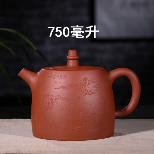 750毫升大号大容量汉铎紫砂壶