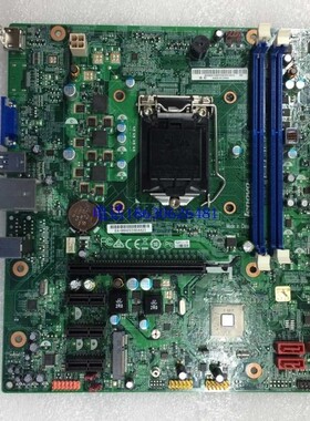 联联想家悦S530 S520 H530 T420 G505 S5050 H3050 主板