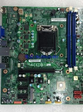 联联想家悦S530 S520 H530 T420 G505 S5050 H3050 主板