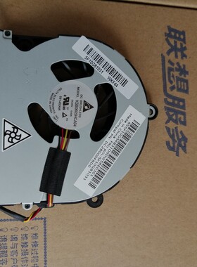 联想 C2030  c2005 C240 250 260 C245 C2005 C20R1 一体机风扇