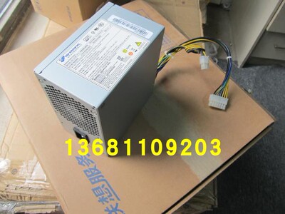 联想扬天A6800T M5310D W2080R W2020V T4900V R4900D电源14+4针