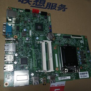 IH81SW1 一体机主板 V1.0 联想A7300 全新