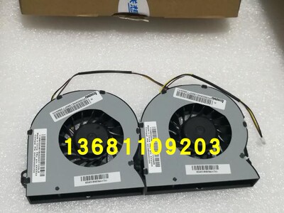 联想一体机 c560 B750风扇 CPu 显卡 散热风扇 原装 正品