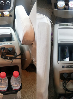 别克gl8652扶手箱ES328T专用陆尊老款中央储物冰箱手扶箱改装配件