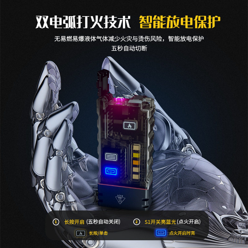 ASTEY户外充电防狼报警器手电筒迷你钥匙扣灯强光工作灯紫光便携