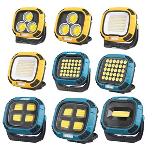 露营灯超长续航户外野营营地灯充电便携帐篷灯led支架应急工作灯