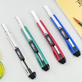 SDI手牌0404D小号美工刀裁纸切割锐利自带刀片办公裁割不锈钢介刀