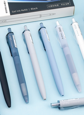 MENIU米扭中性笔DP501小滴笔学习搭子按动式0.5子弹头黑色水性笔