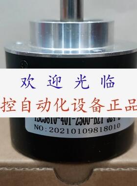 GSI580000001024FD17   CL58S10GR512  CL58S10GR600 编码器