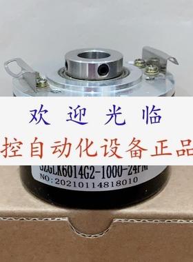 260-ND-SL-14104473-1000PPR ITD41A4Y794096HNIH33SK12S2S编码器