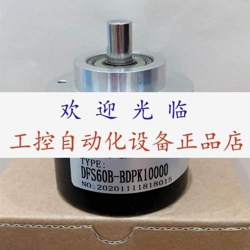 DFS60B-S4AC10000  ISC5810-001C-2048BZ1-5L TRT58-SA8192R-24vd