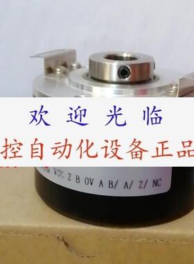 8502000601024S224  RHI58N2AAK1R66N5000 编码器