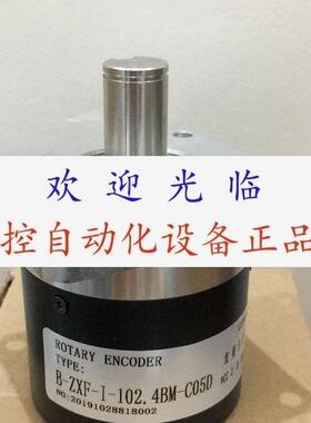 ZSP6208HO1C120BZ2513F(K) BZXFI1024BMC05D 编码器