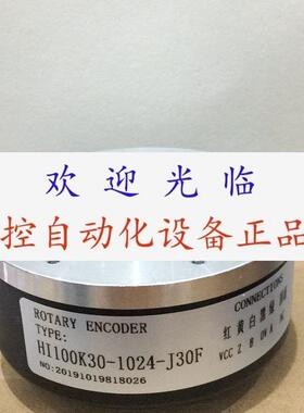 HTB30CC1030F1024B  HI100K301024J30F  编码器