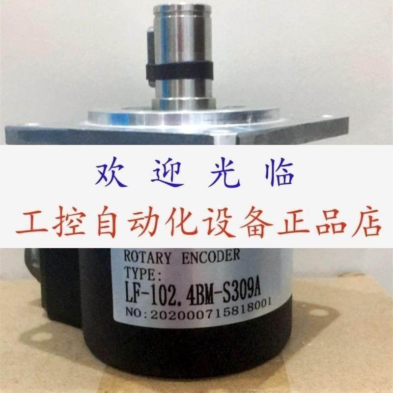 RIB601024VLFA  TS1508N254  DTC58S159C7M1L1024BM 编码器