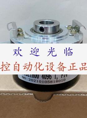 ITD 21 A4 Y82 1024TNI KRF14 IP54 21  DFS60B-BHCA10000编码器
