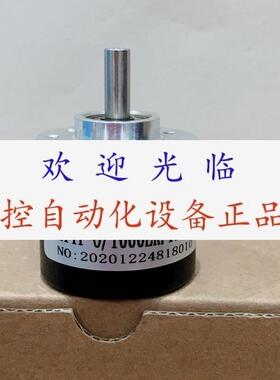 RI41EO/1024AS11RB15S5 BNY16霍尔RI41O/360ER11KB编码器