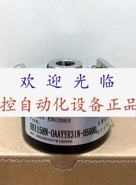 LF36BMG15M  EB58M15KL6PR1024  RHI158NOAAYYR31N05000