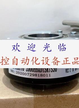 ITD 40 A 4 Y84 1024 H NIKR2 S 20 HA901024HTL30BSDB03编码器