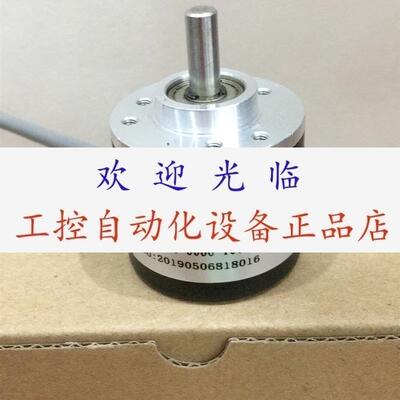 ZSP4006003G360BZ31224C   ZSP4006003G100B524C 编码器