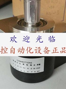 CSH68A1024Z12L1P17  PIF102417J05D   IRS660600009编码器