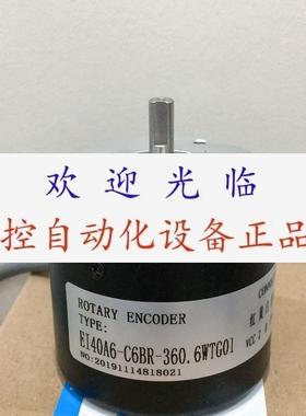 ZSP5208101G1024BZ3/05L   EI40A6C6BR3606WTG01  编码器