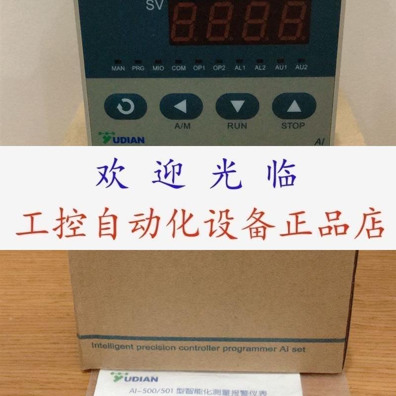 宇电  AI-501FI4X3L0L0  AI-501FI4X5   AI-501FI4X3L3L3