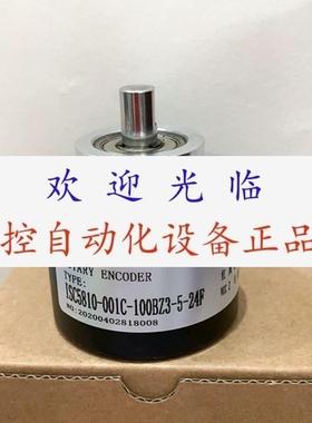 ISC5810001G100BZ3524F  ZSP6210001C1200BZ31126F K